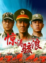 久久爰